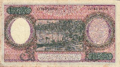 Beschrijving achterzijde: SHIP